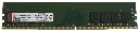 Kingston ValueRAM - DDR4 - module - 8 Go - DIMM 288 broches - 2666 MHz / PC4-21300 - mémoire sans tampon